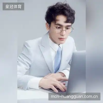 高雨彤